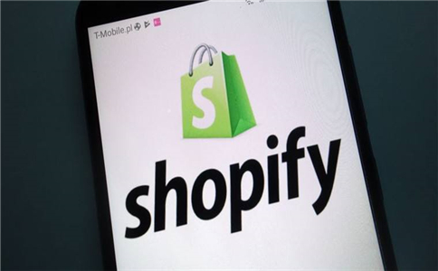 使用Shopify开设店铺的条件有哪些？使用Shopify开设店铺需要满足哪些条件？