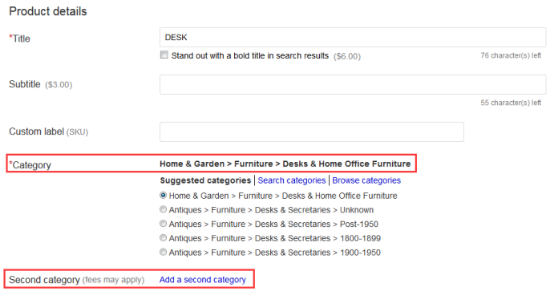 ebay添加第二类目的作用是什么？如何操作？