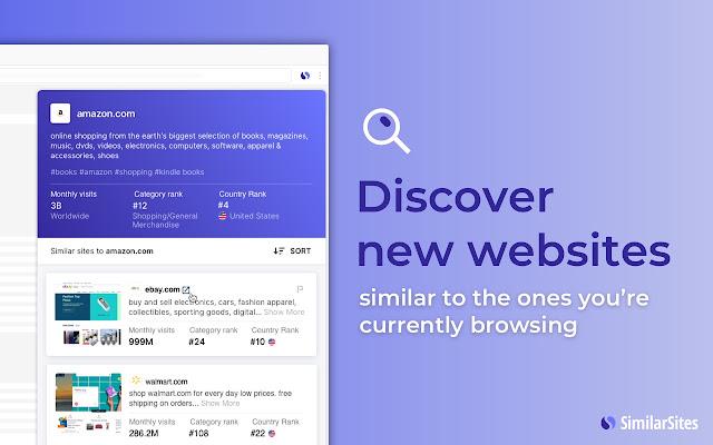 Similar Sites | Chrome插件 查找相似网站