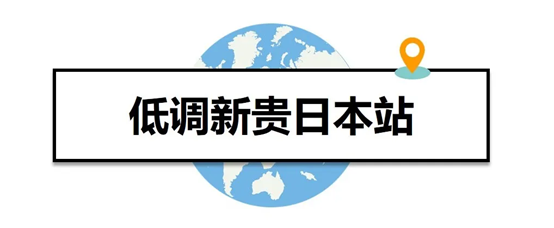 亚马逊海外站点哪个开店比较好？怎么选择？