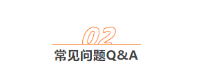 速卖通店铺装修攻略是什么？速卖通怎么装修店铺？