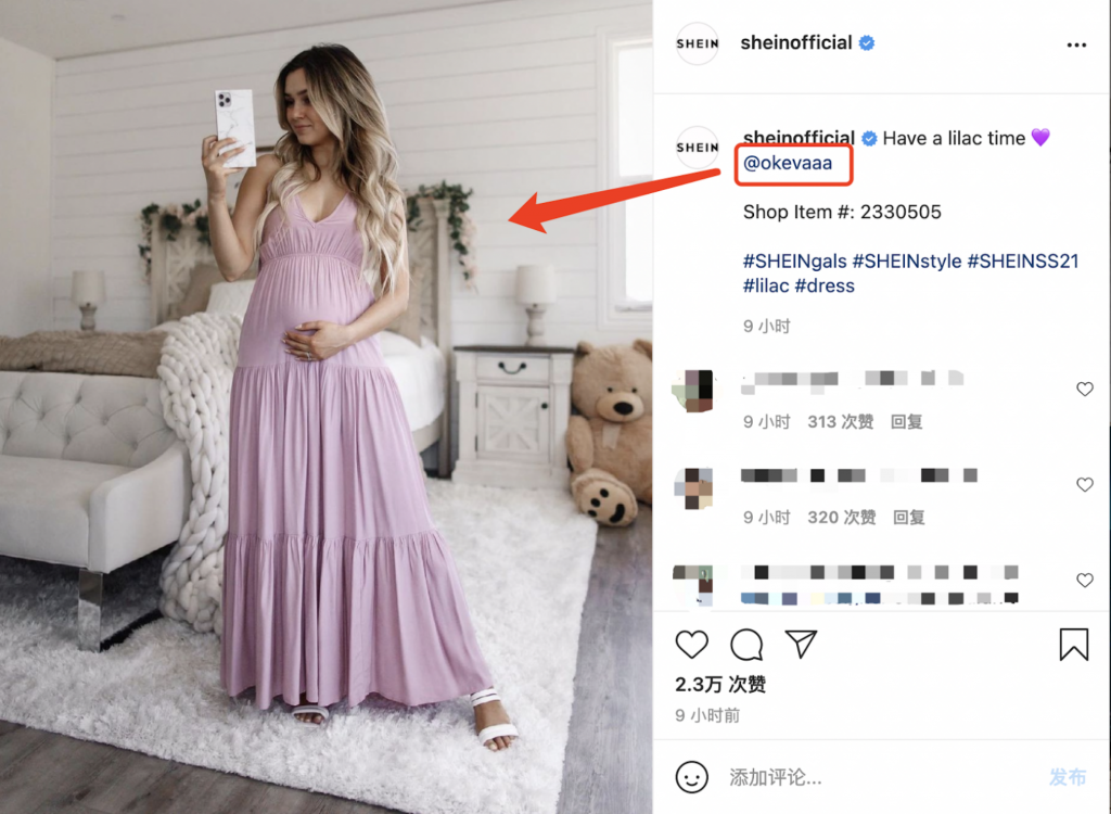 跨境独立站卖家如何在Instagram运营？新思路是什么？