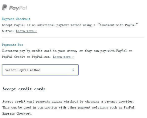 shopify如何绑定paypal？shopify有哪些收款方式？